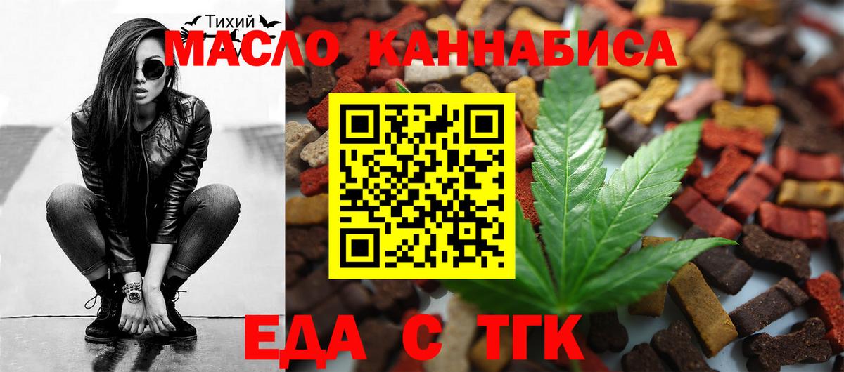 A-PVP Кунгур