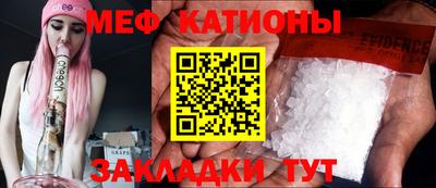 дмт Канаш