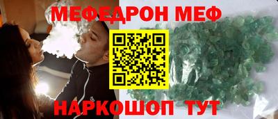 дмт Канаш