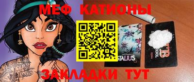 МДПВ Кандалакша