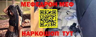 МДПВ Кандалакша