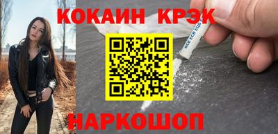 МДПВ Кандалакша
