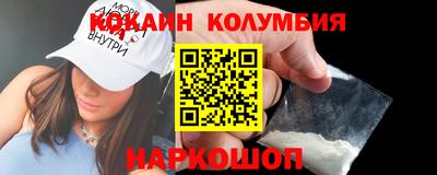МДПВ Кандалакша