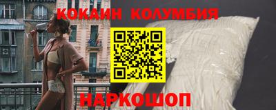 дмт Канаш