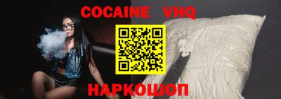 МДПВ Кандалакша