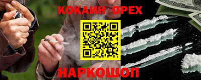 МДПВ Кандалакша