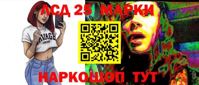 дмт Канаш
