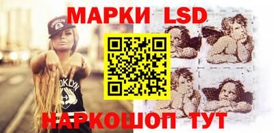 МДПВ Кандалакша