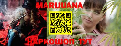 тгк Камышлов