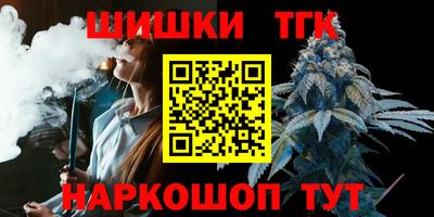 дмт Канаш