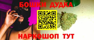 МДПВ Кандалакша