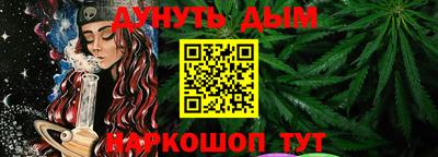 дмт Канаш