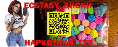 дмт Канаш