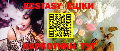 МДПВ Кандалакша