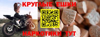 МДПВ Кандалакша