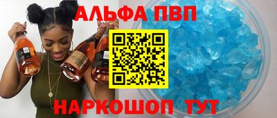 МДПВ Кандалакша