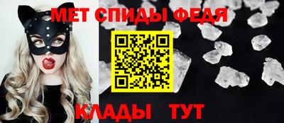 дмт Канаш
