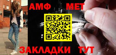 дмт Канаш