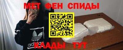 дмт Канаш