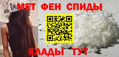 тгк Камышлов