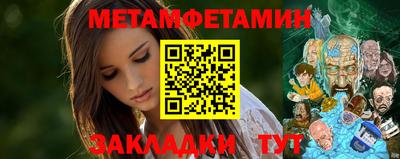 дмт Канаш