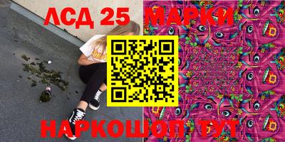 МДПВ Кандалакша