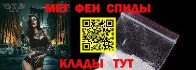 тгк Камышлов