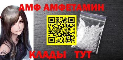 МДПВ Кандалакша