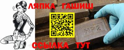 МДПВ Кандалакша