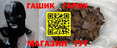 дмт Канаш