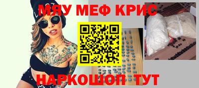 МДПВ Кандалакша