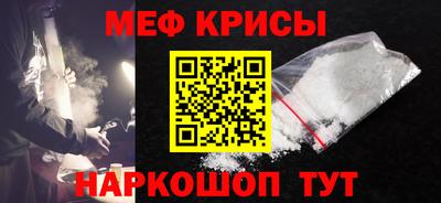 дмт Канаш
