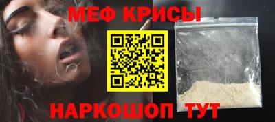 дмт Канаш